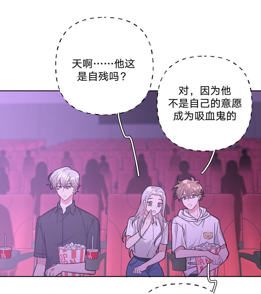 018 周末约会？26