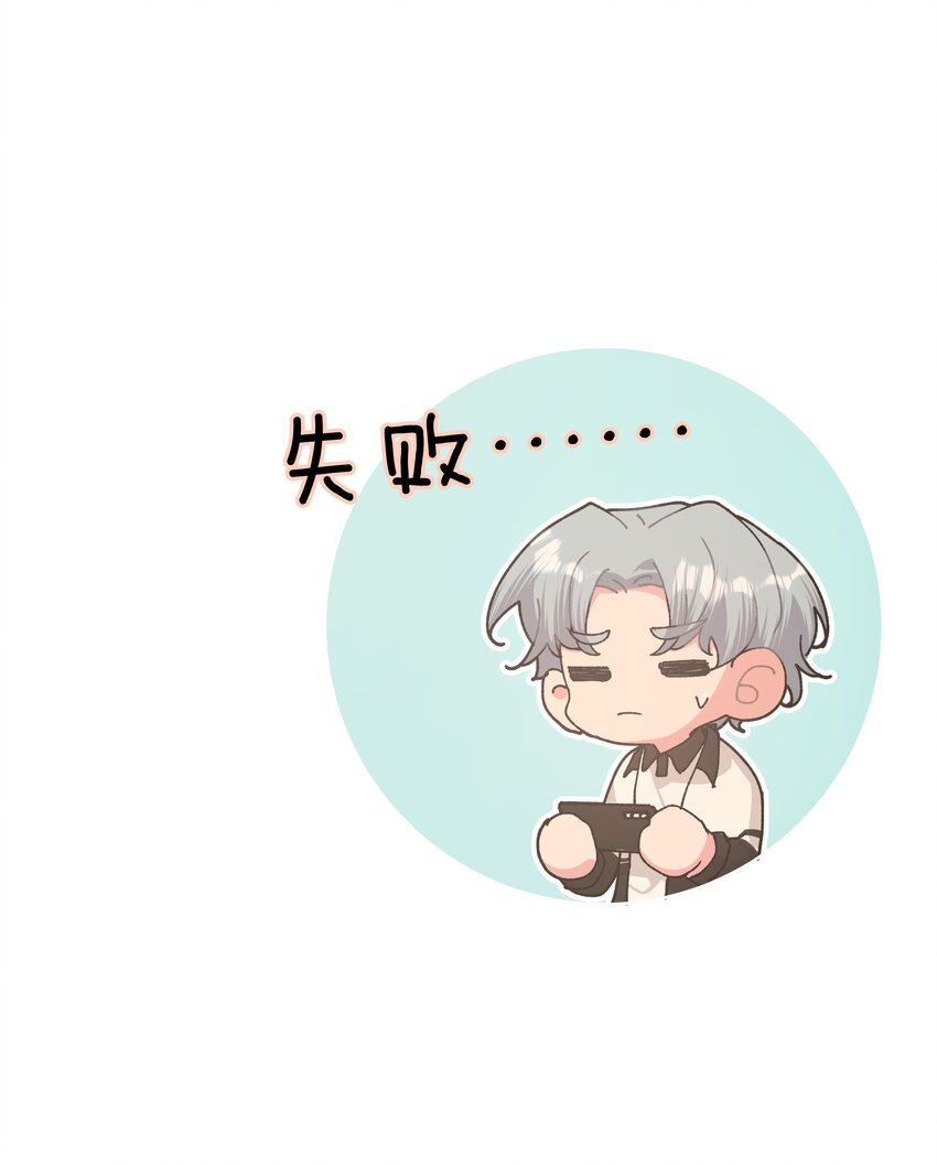 014 光明正大偷拍21