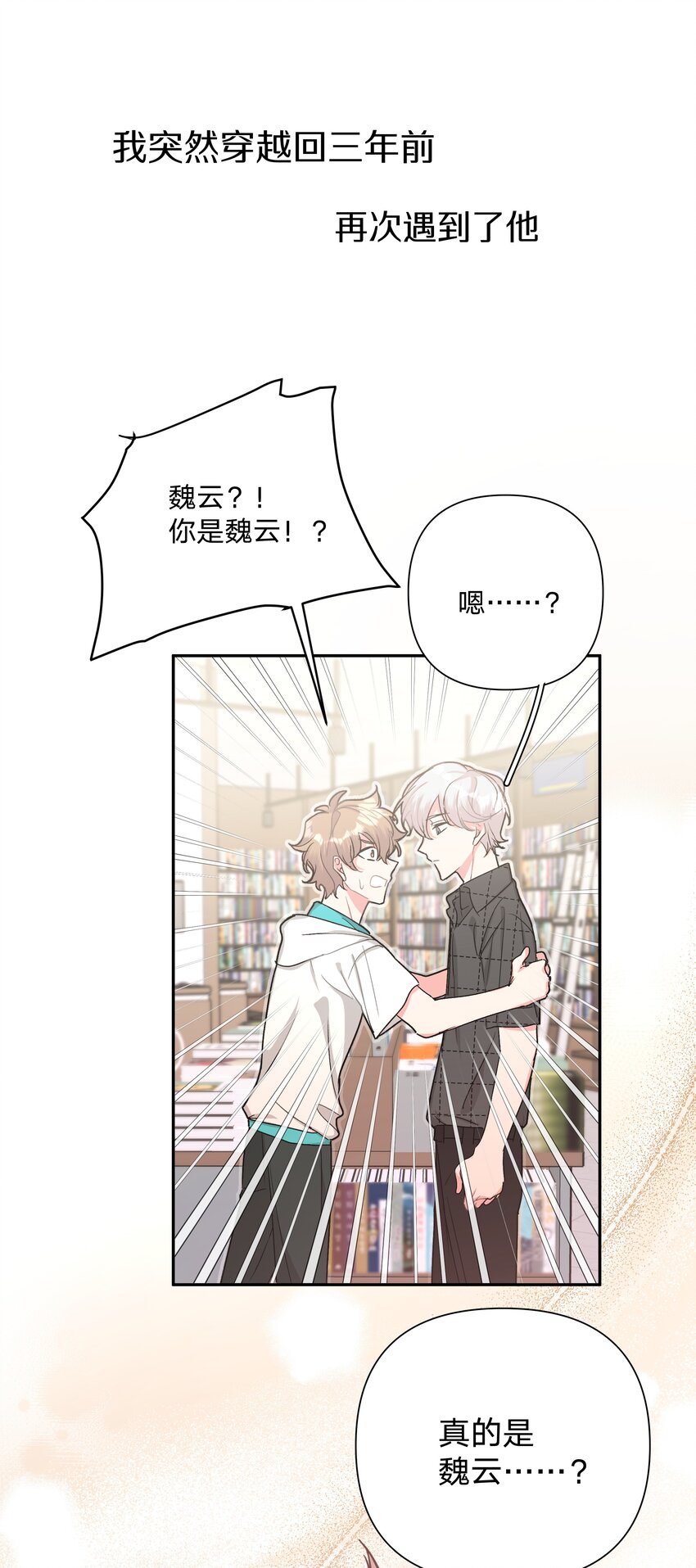 000 预告14