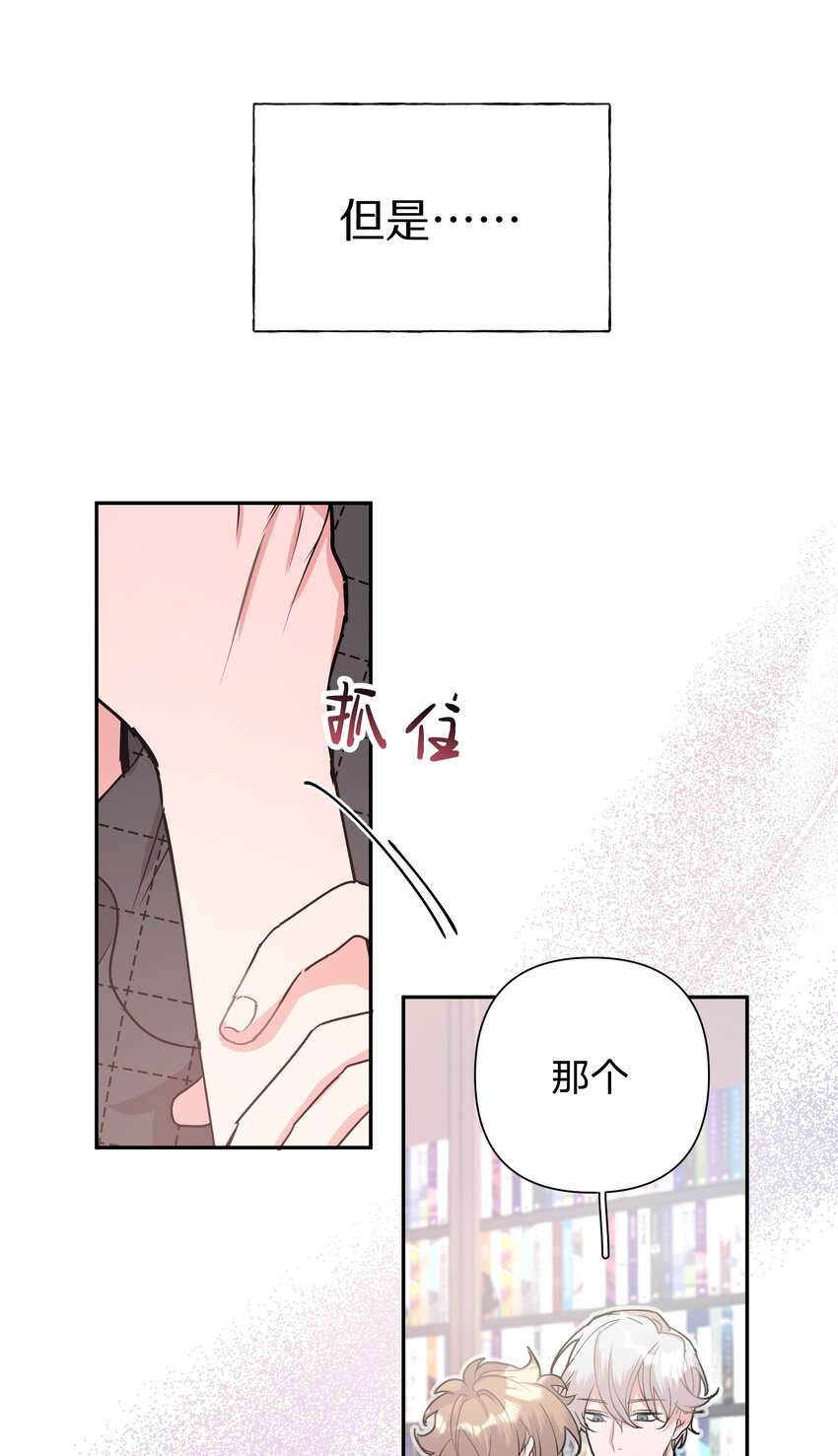 000 预告17