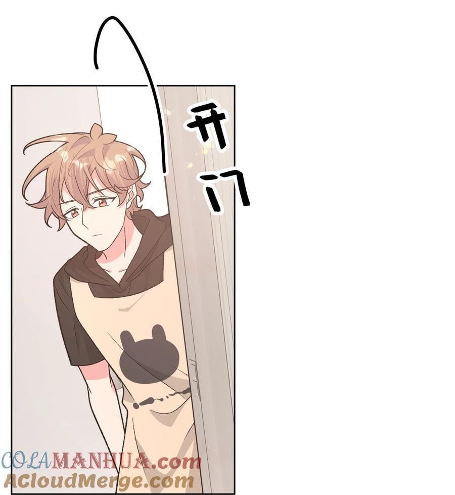 099 你们在干嘛30