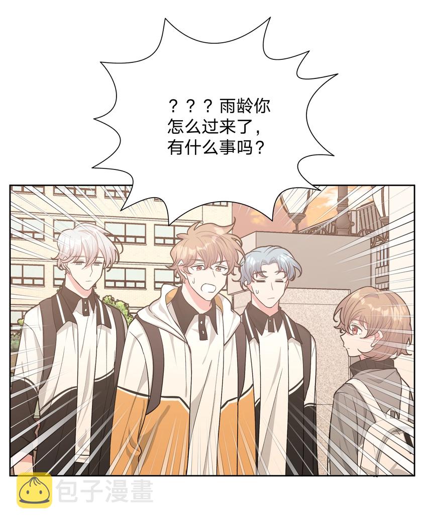 015 磕到了12
