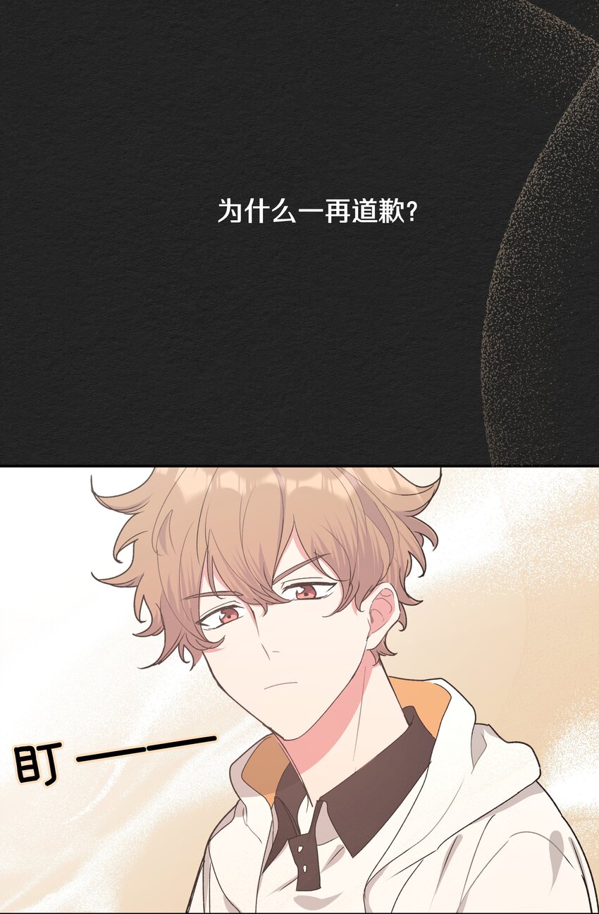 005 背锅6