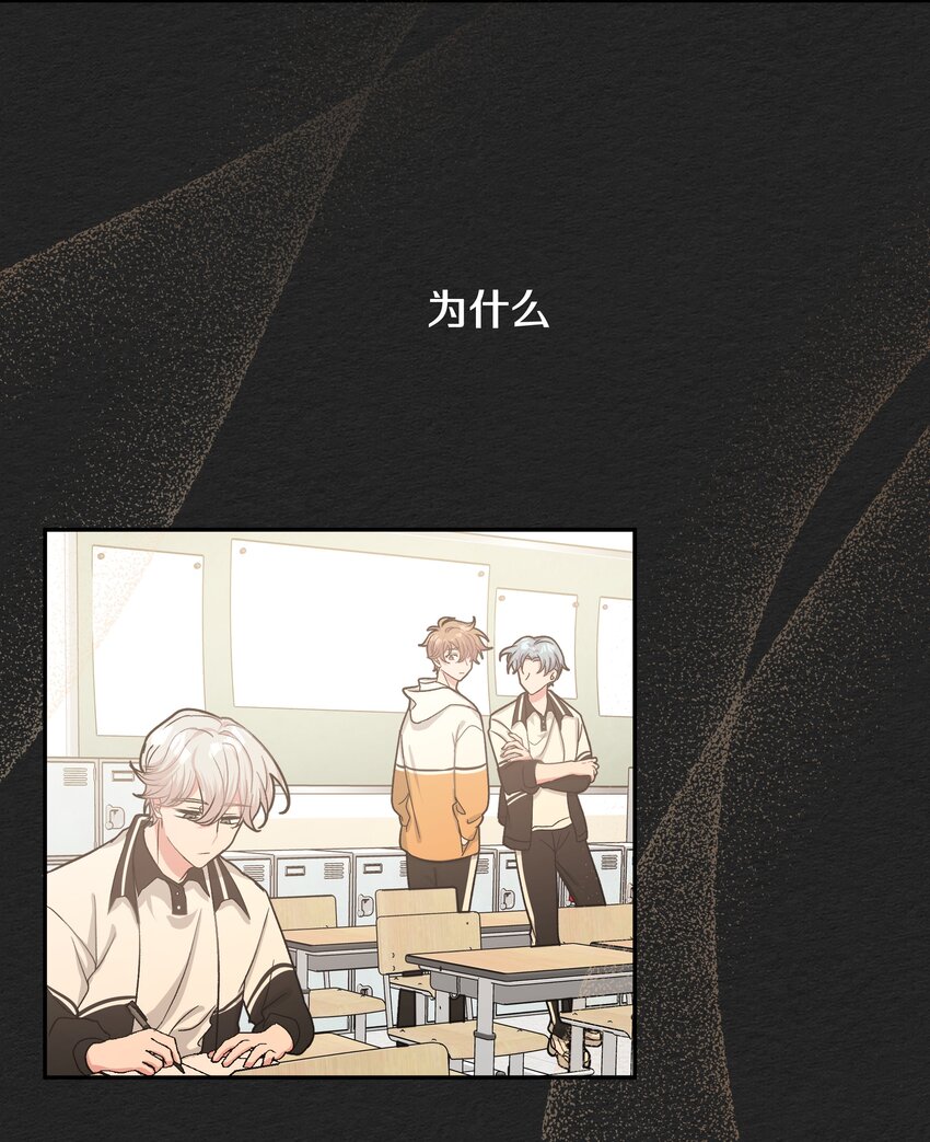 005 背锅7
