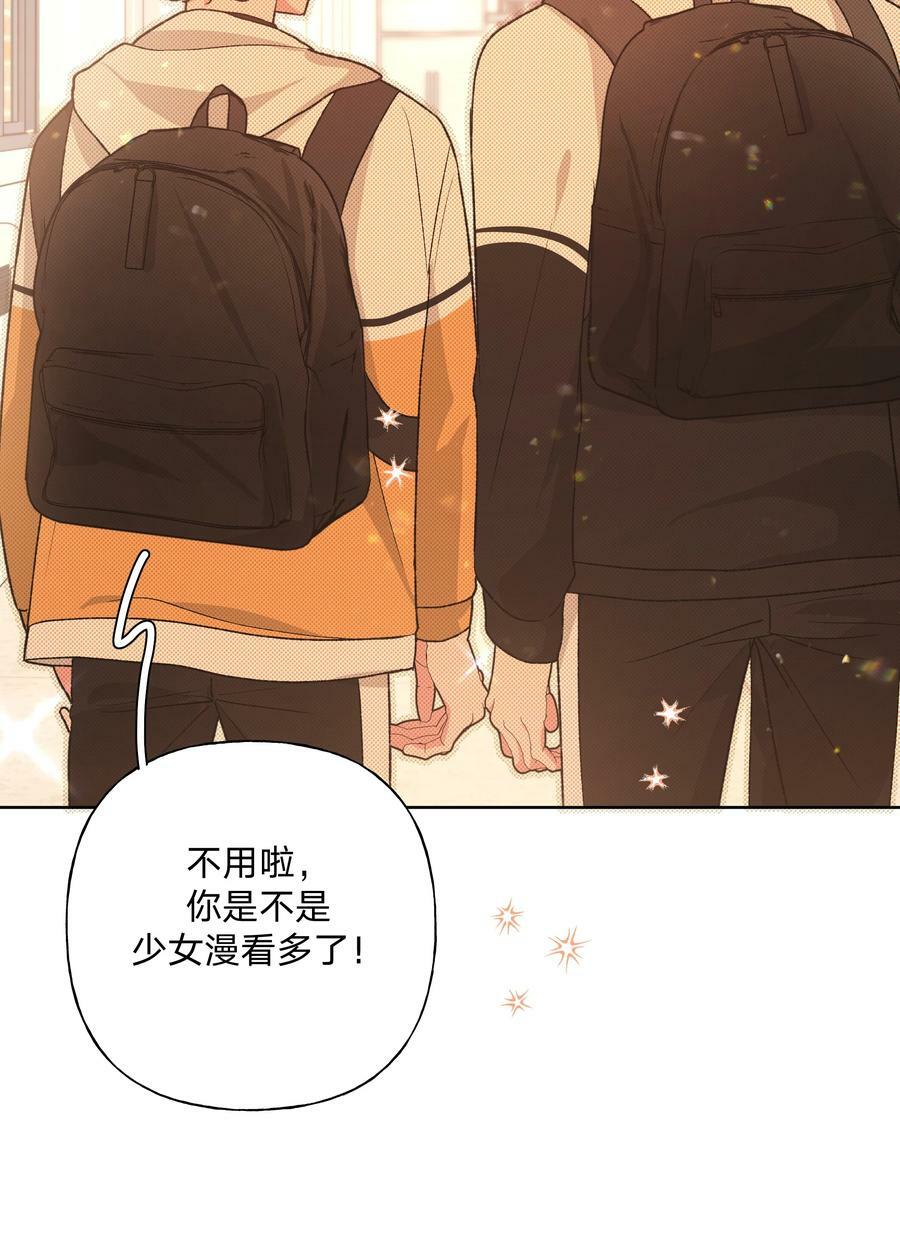 089 低调37