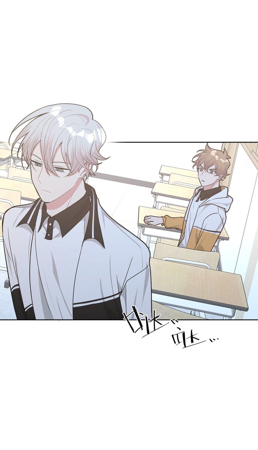 029 你疯了吗！？19