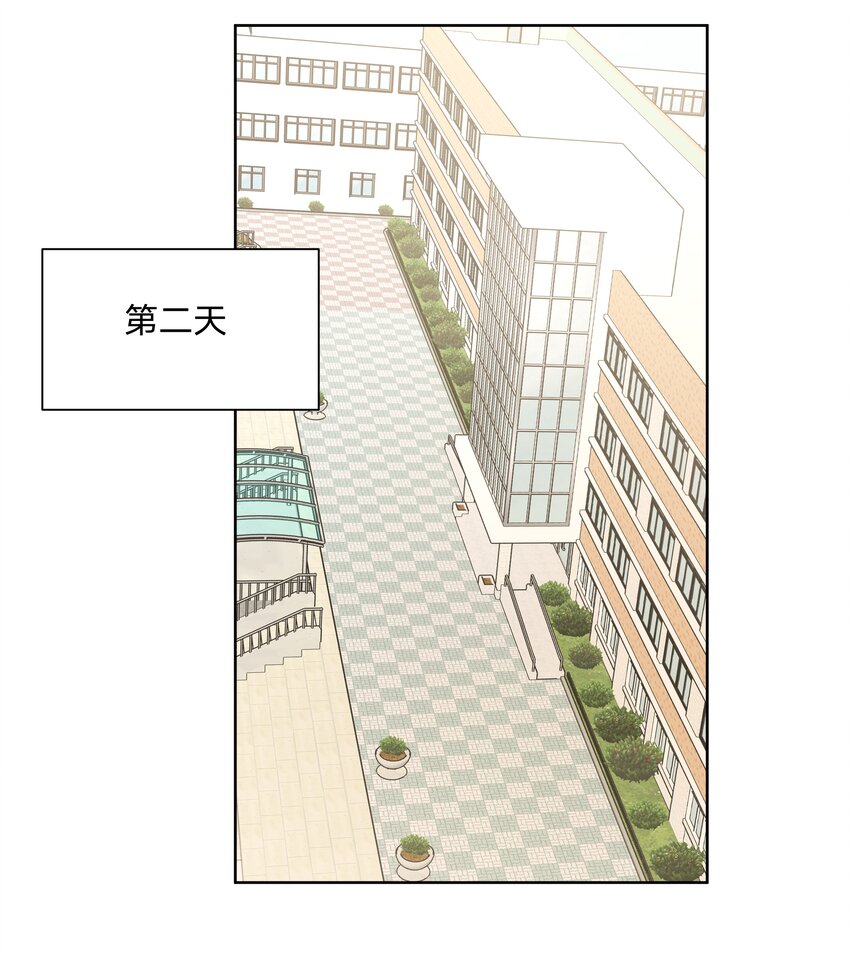 053 ……？18