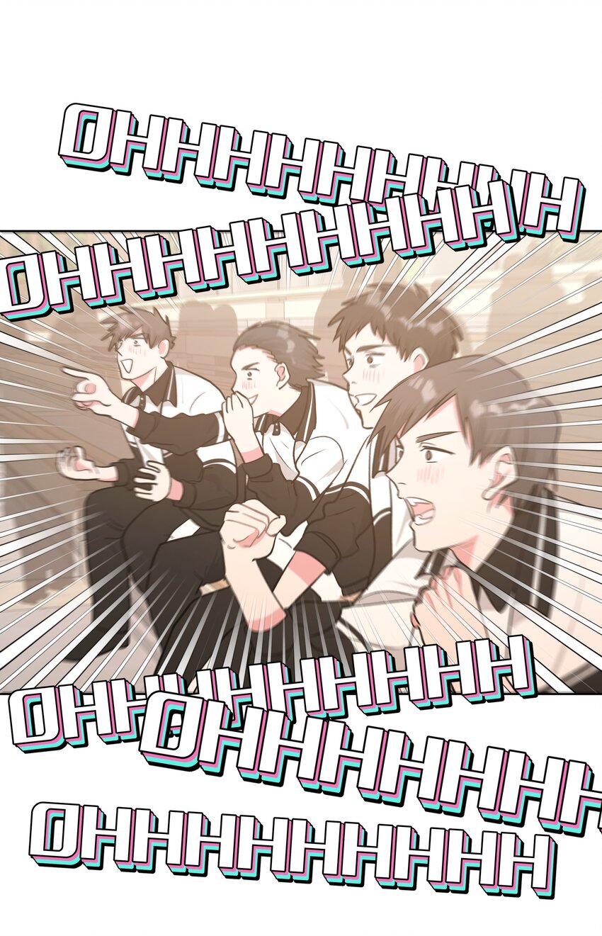 039 公主抱吧！8