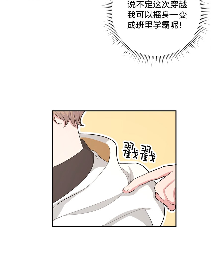 003 顺其自然39