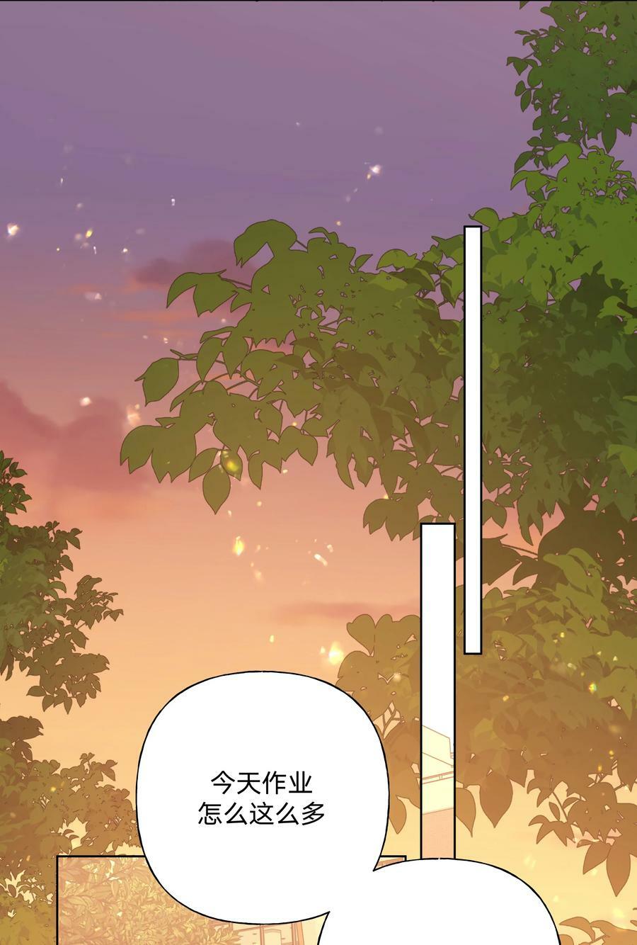 084 气氛29
