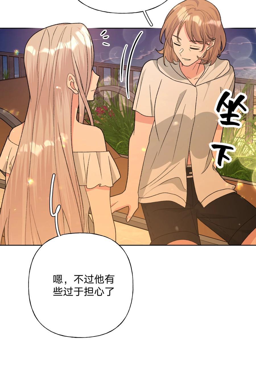 096 偷溜17