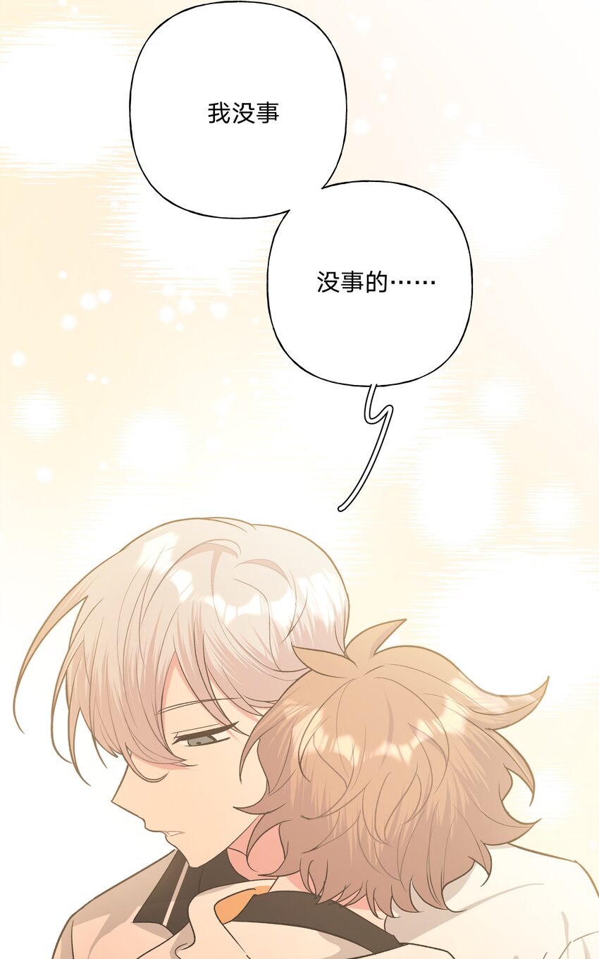 030 看着我12