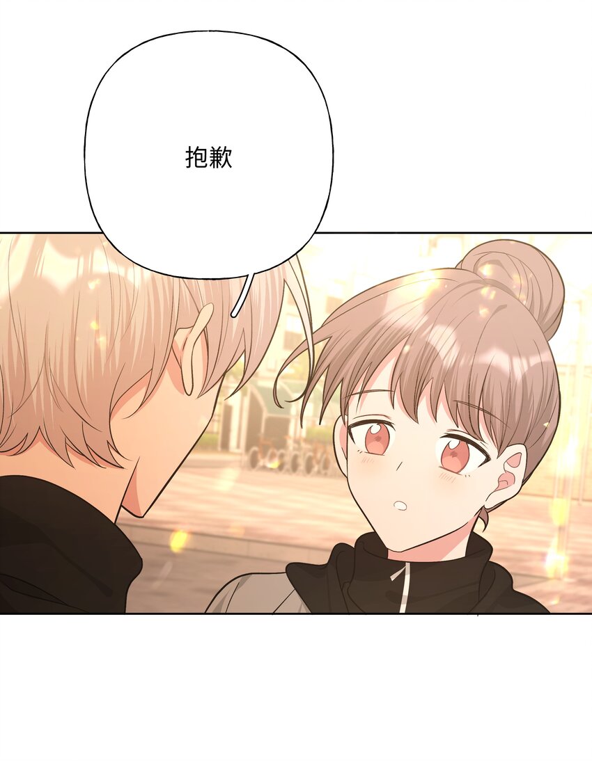 069 我可以帮你9