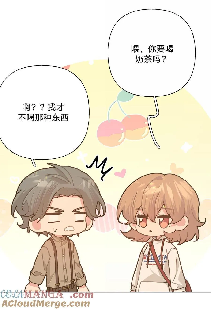 121 我们会离开30
