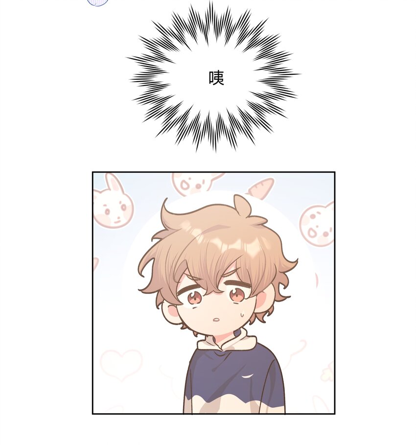 035 搭讪41