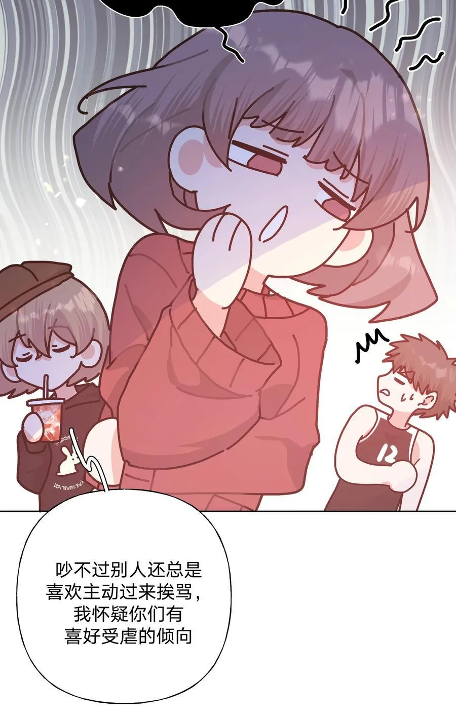 111 好会化妆21