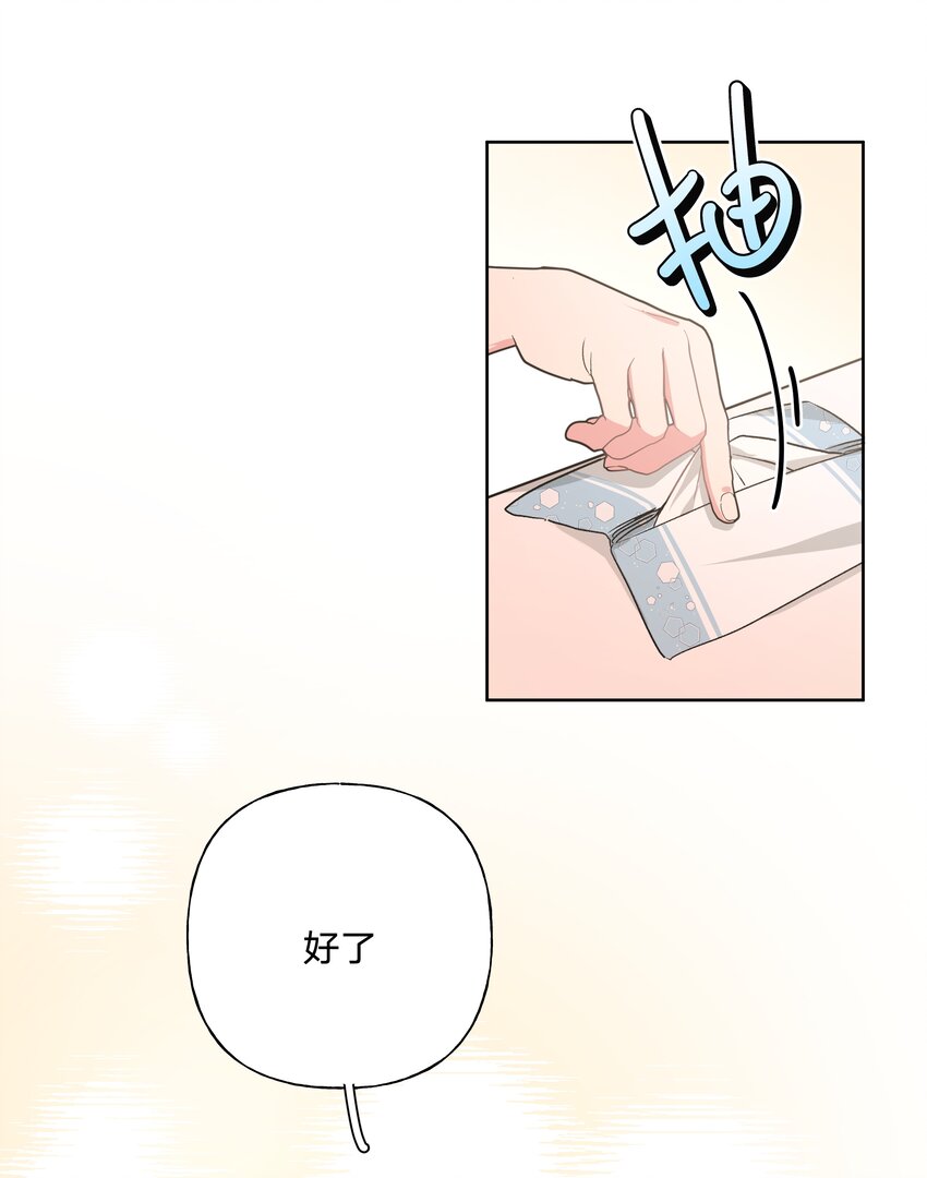 022 啊，是梦中的情景25