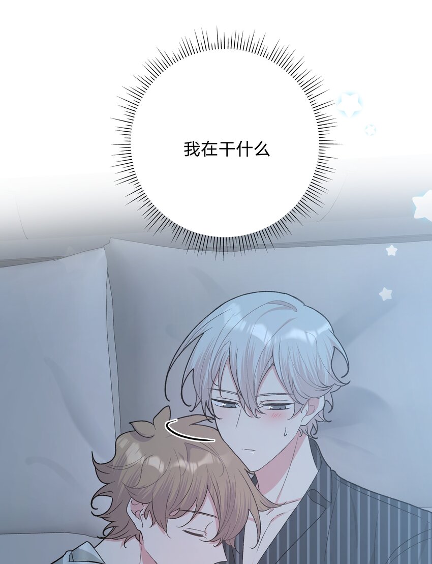 058 睡不着怎么办39