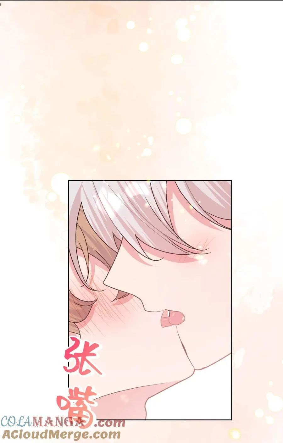 110 小说内容34