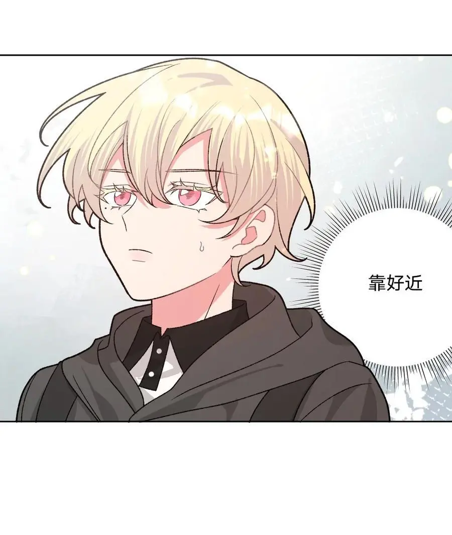 104 切！38