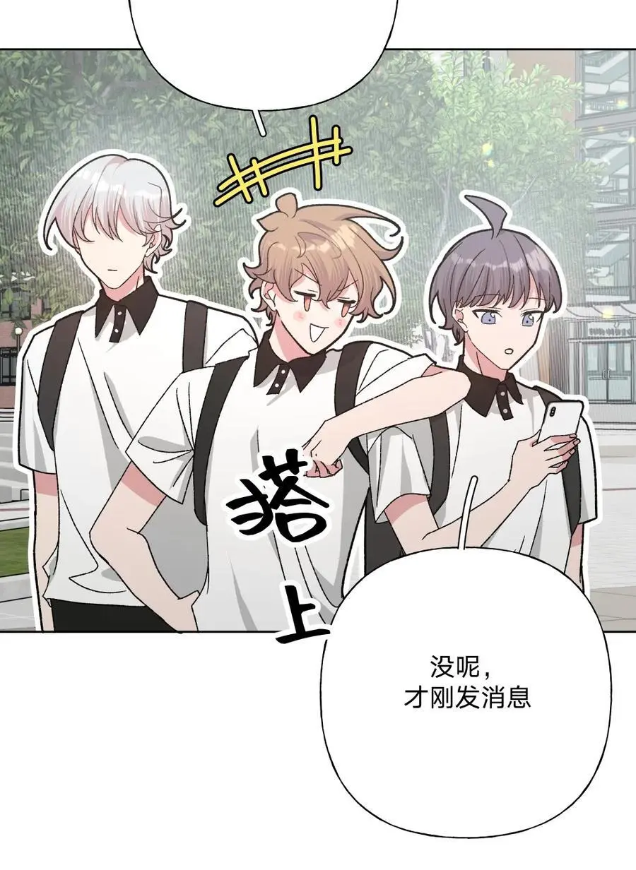 104 切！23