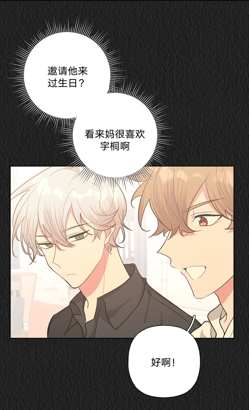 020 真的没事吗1