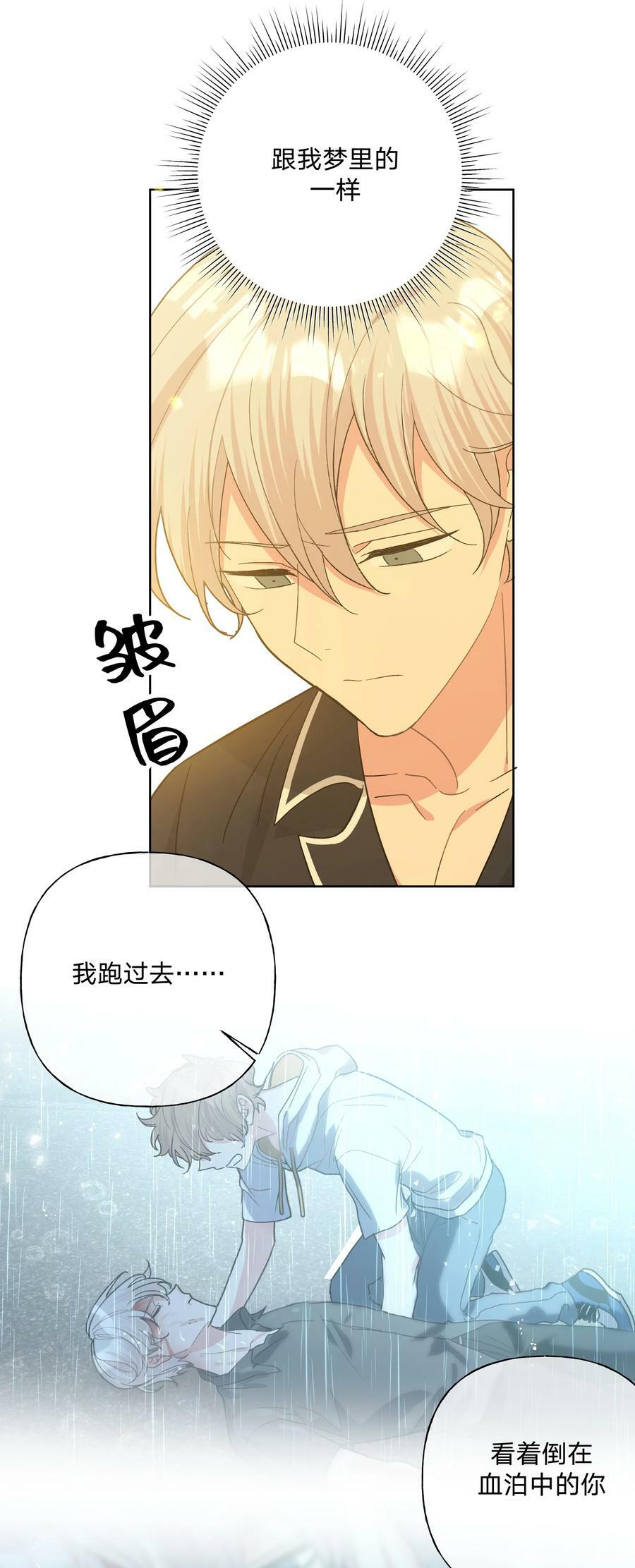 092 对不起40