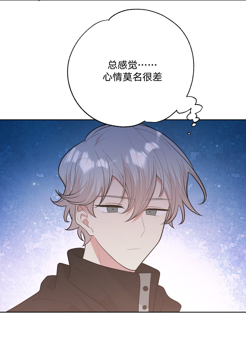 052 心情莫名很差22