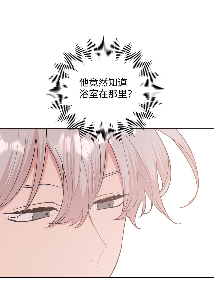 009 借用一下浴室12