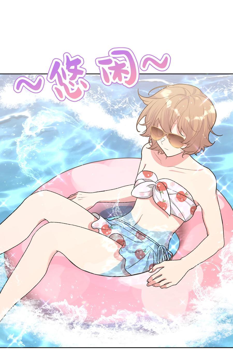 095 大海！7