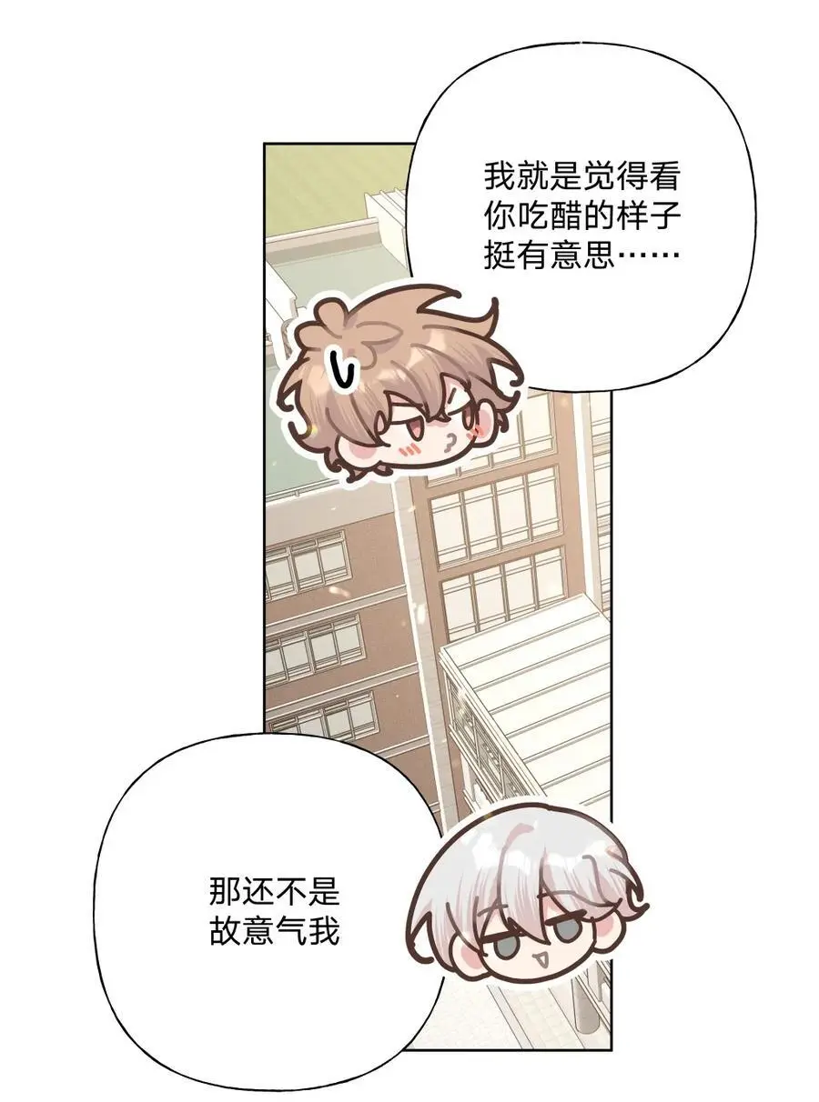 103 你是女生吗22