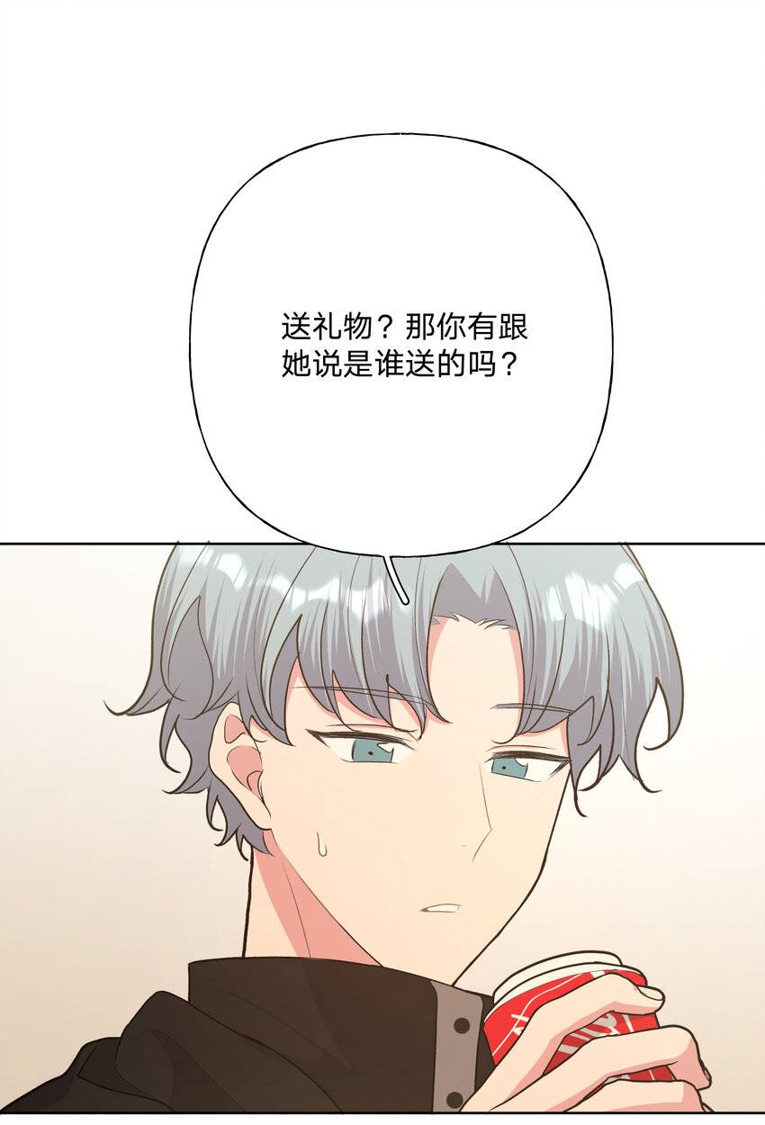 052 心情莫名很差34
