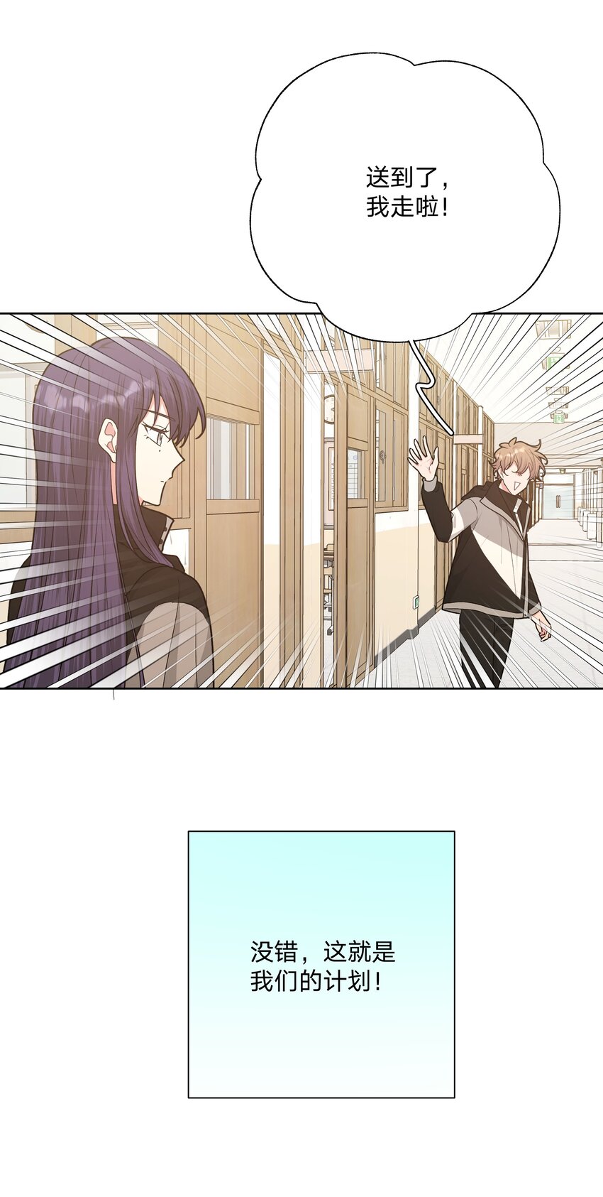 052 心情莫名很差33