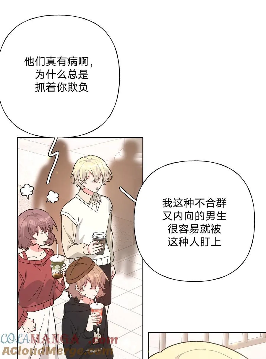 111 好会化妆26