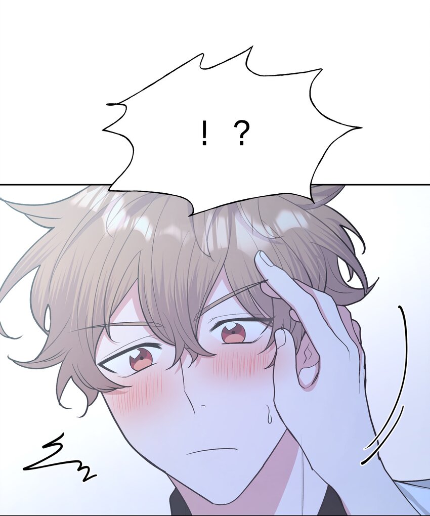 020 真的没事吗45