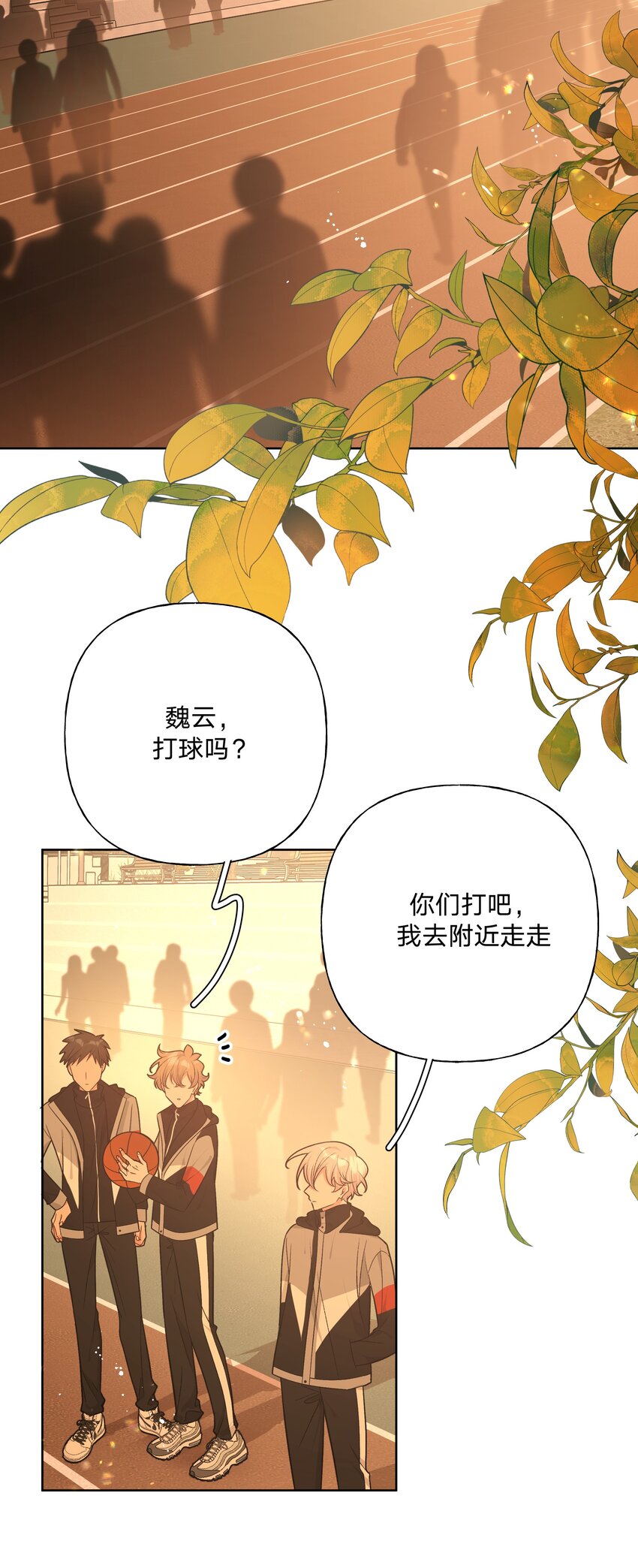 069 我可以帮你25