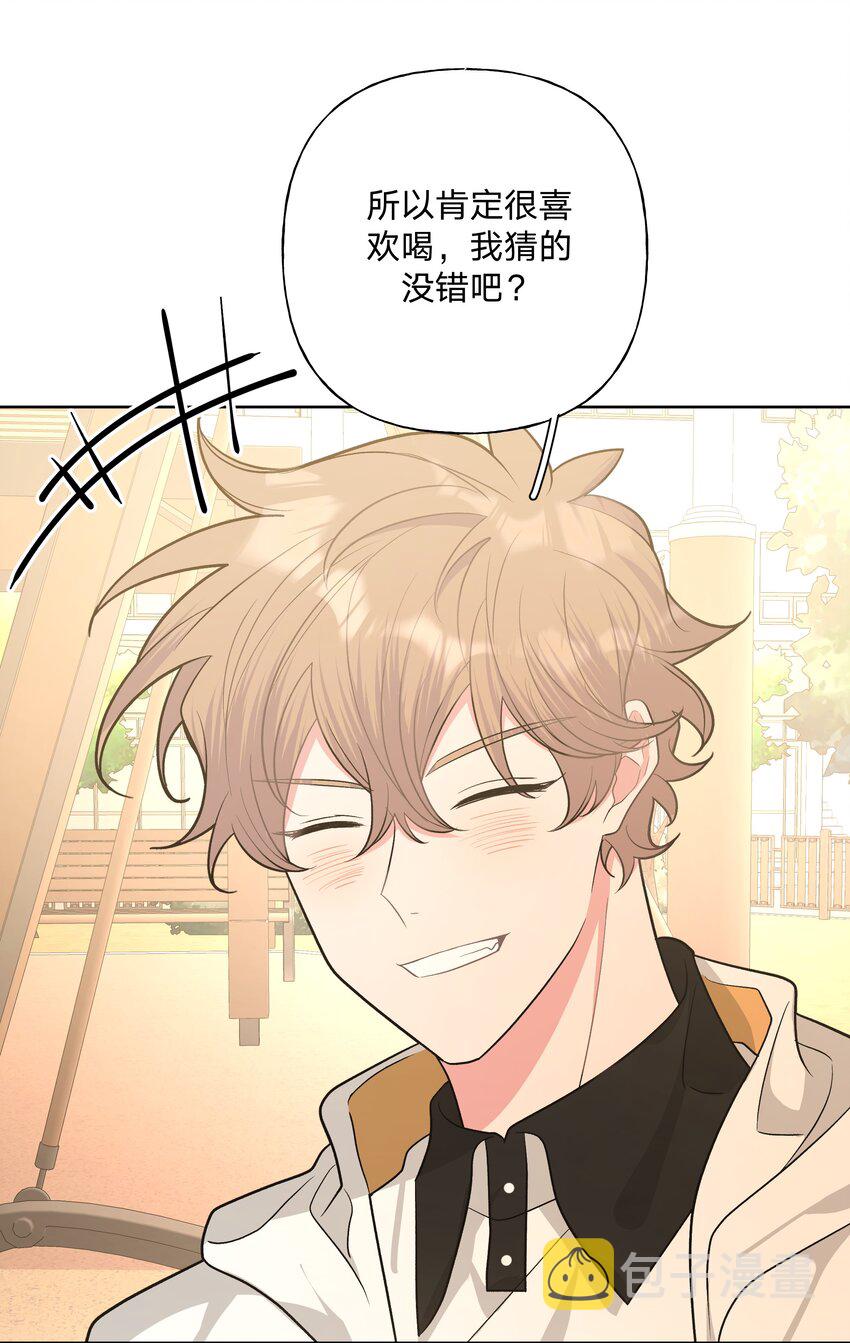 030 看着我46