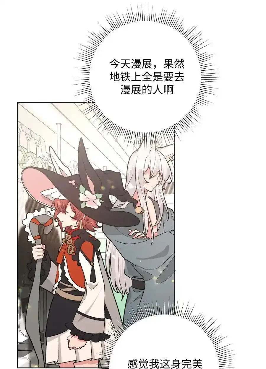 105 应该不奇怪吧37