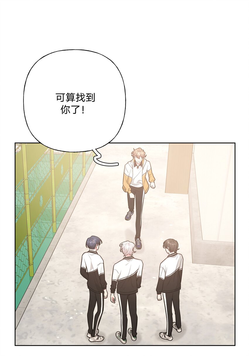 043 有点疼10