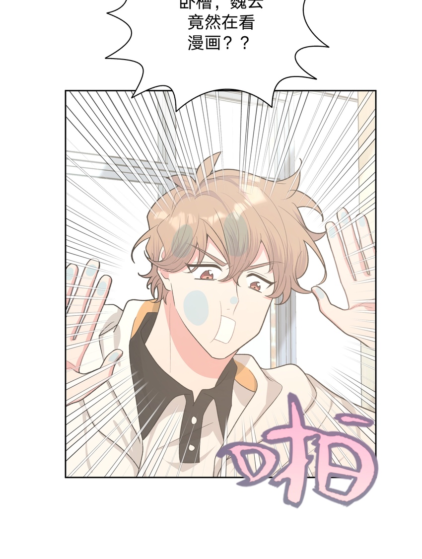 014 光明正大偷拍7