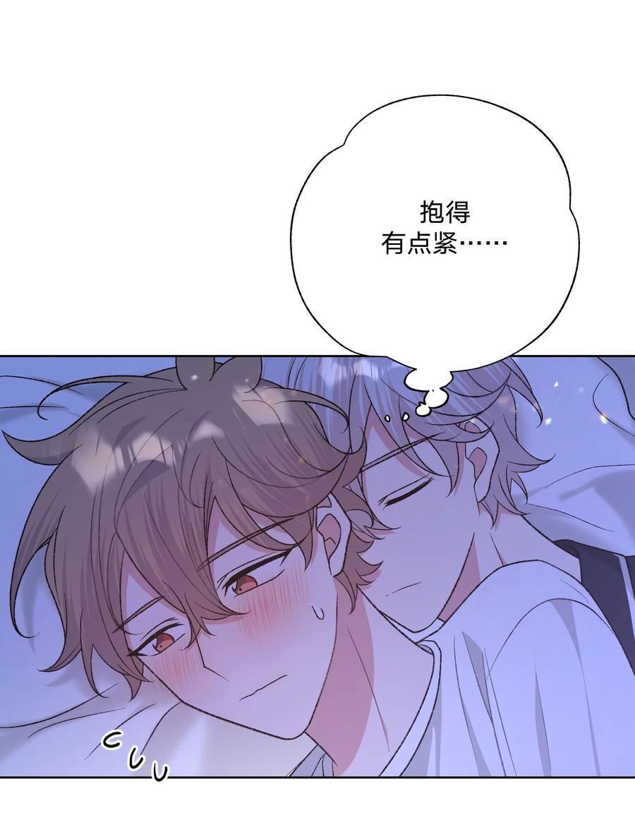 093 我相信你22