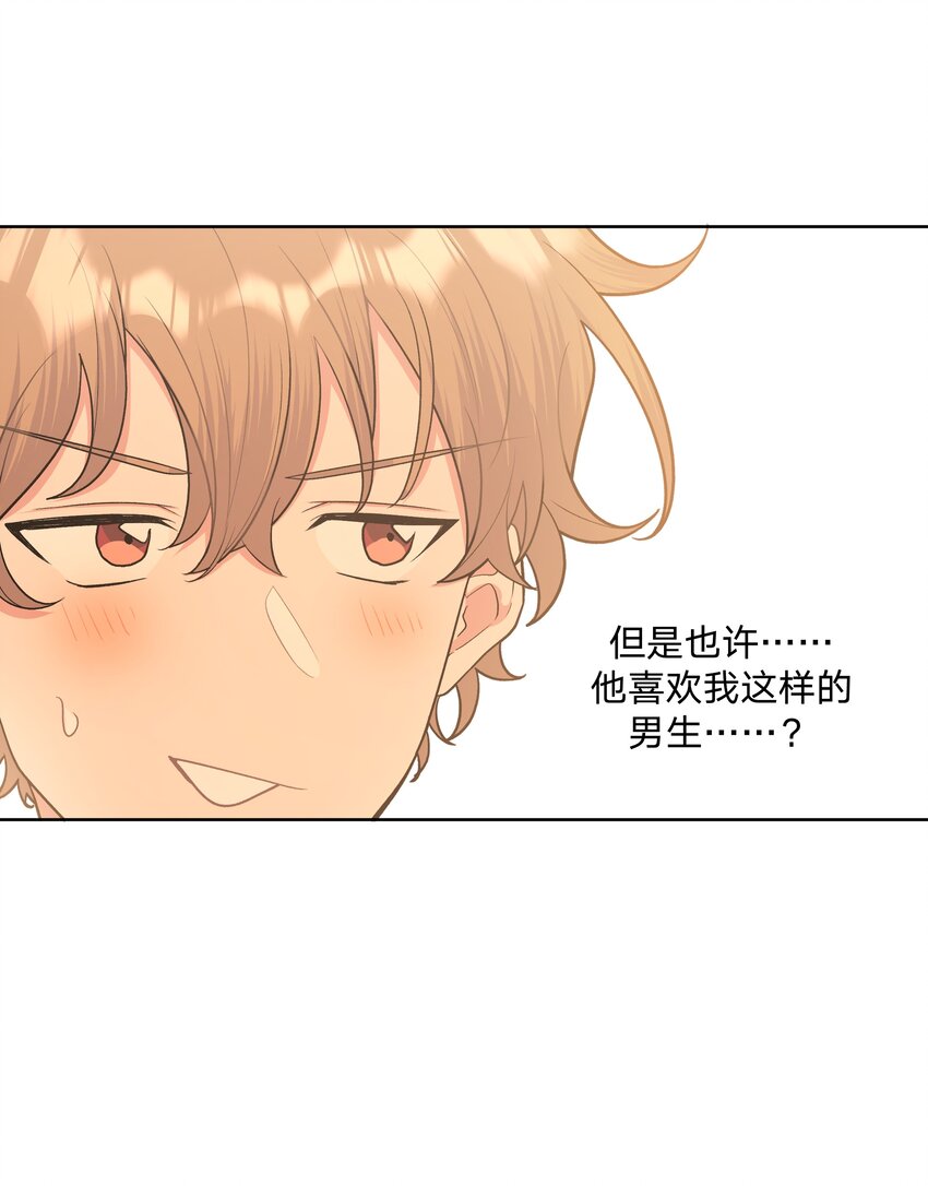 042 你来啦31