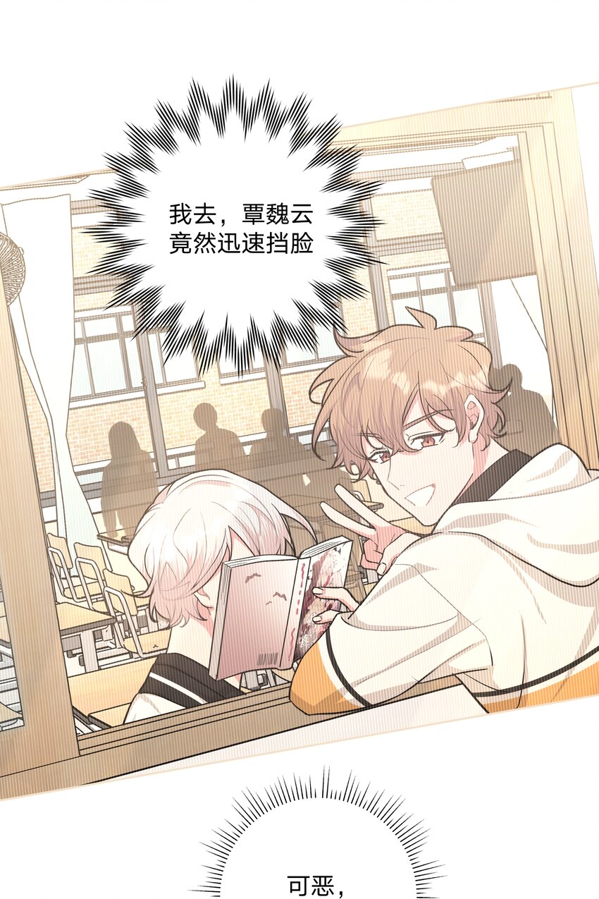 014 光明正大偷拍16