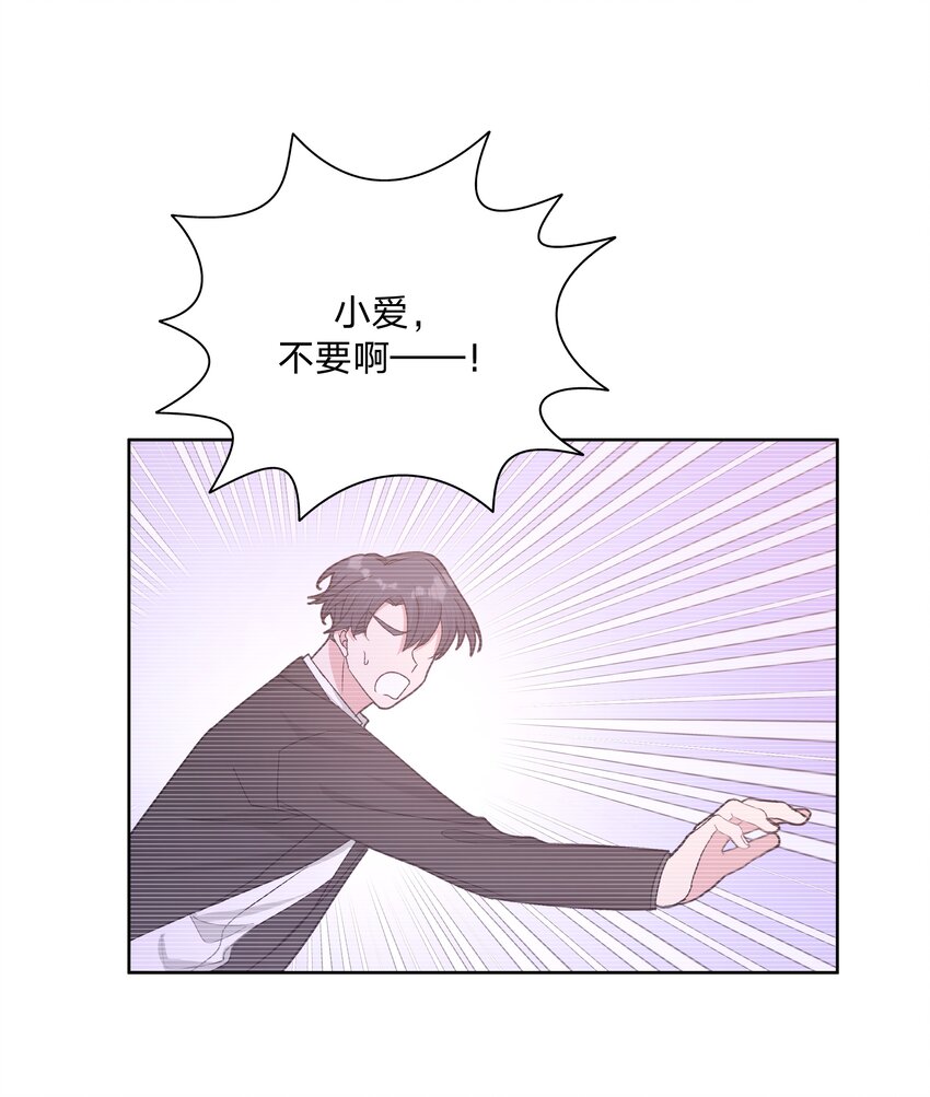 013 我兄弟好像不太对劲12
