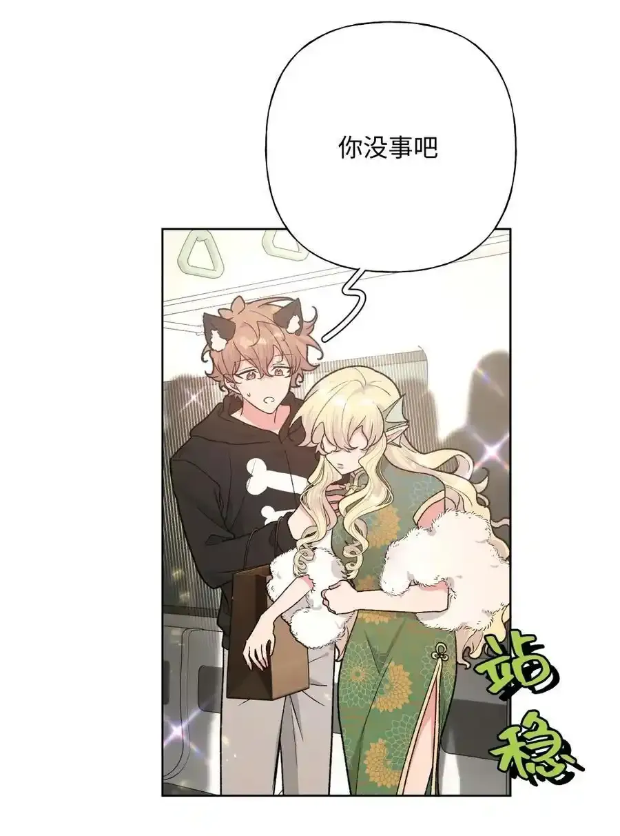 105 应该不奇怪吧41