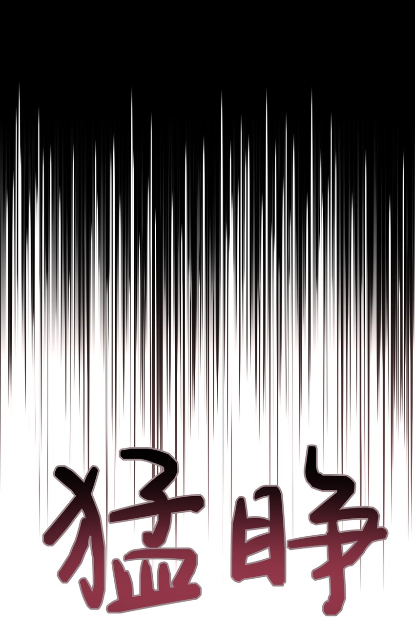 001 被表白了！72