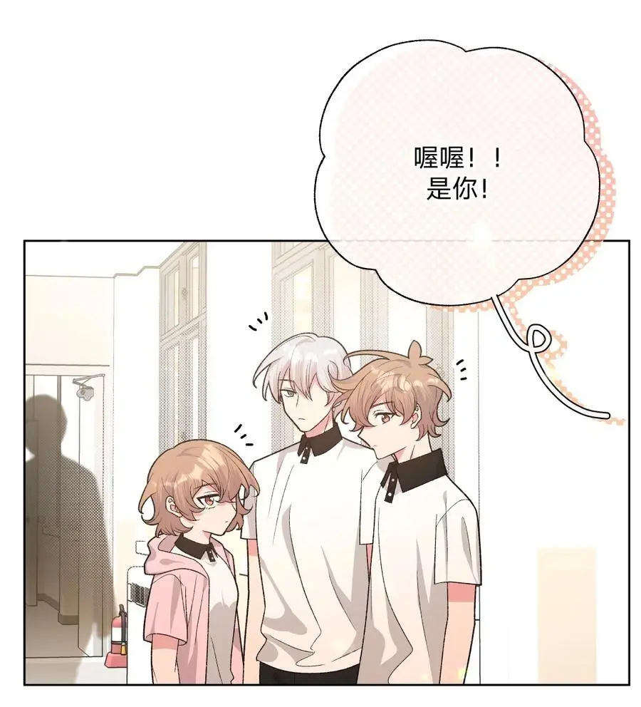 102 我难过了23