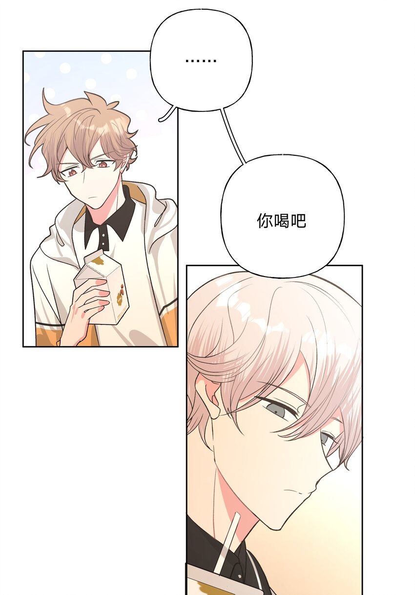 030 看着我35