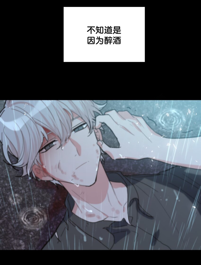 001 被表白了！69
