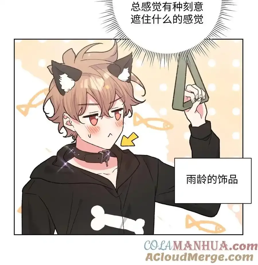 105 应该不奇怪吧36